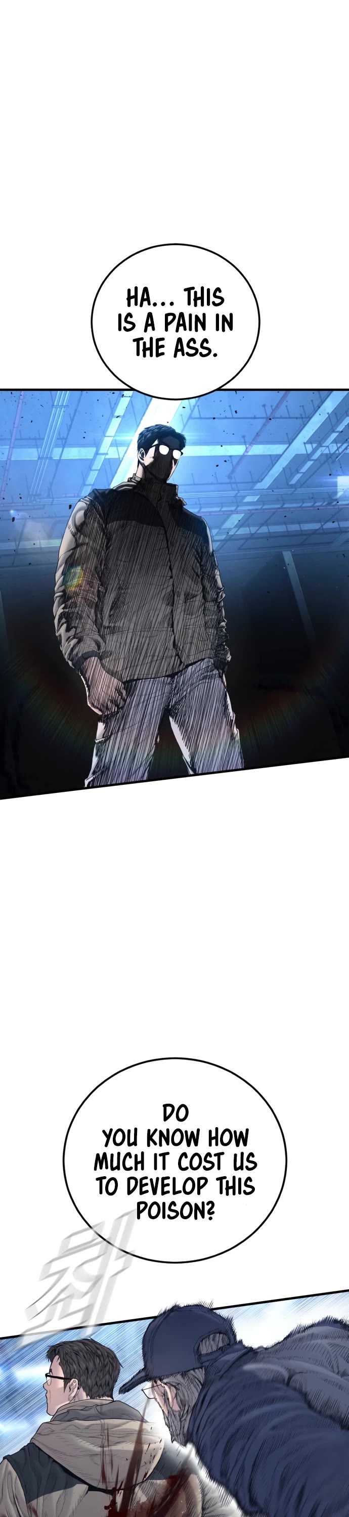 Manager Kim Chapter 214 - Page 6