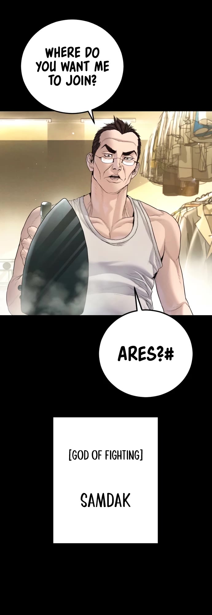 Manager Kim Chapter 214 - Page 70