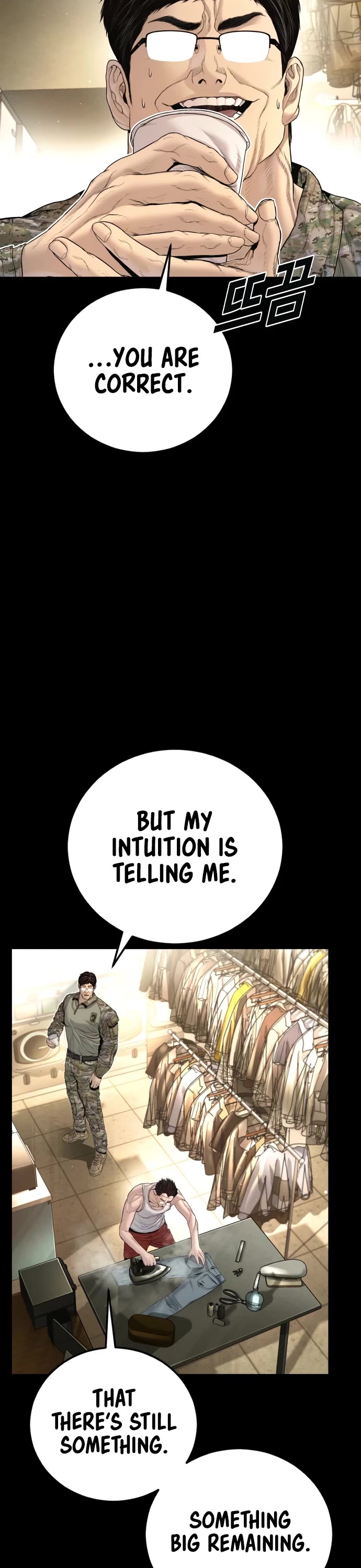 Manager Kim Chapter 214 - Page 72