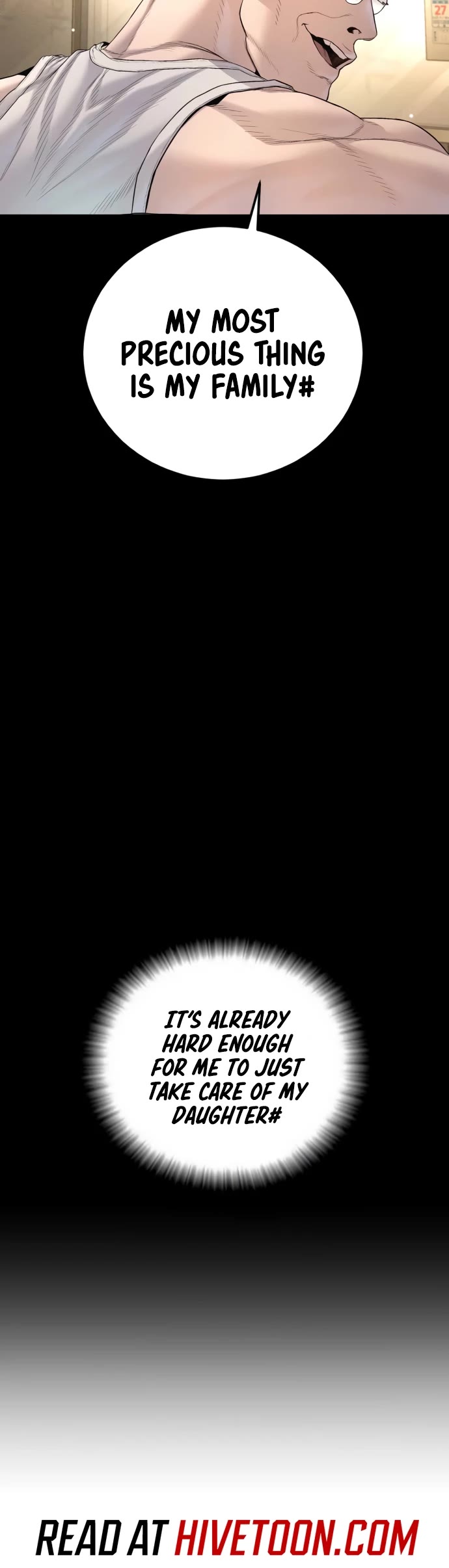 Manager Kim Chapter 214 - Page 74