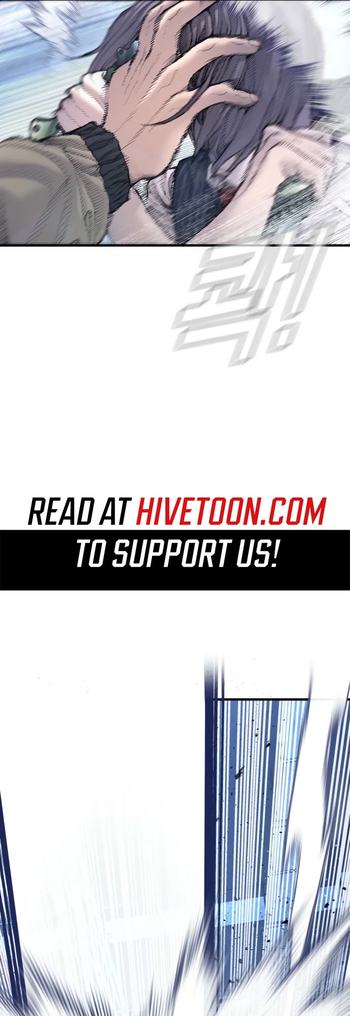 Manager Kim Chapter 214 - Page 9