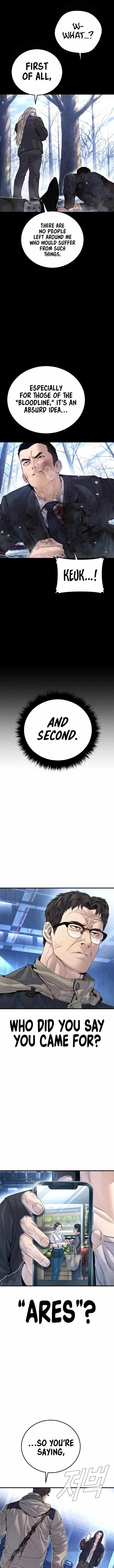 Manager Kim Chapter 215 - Page 2