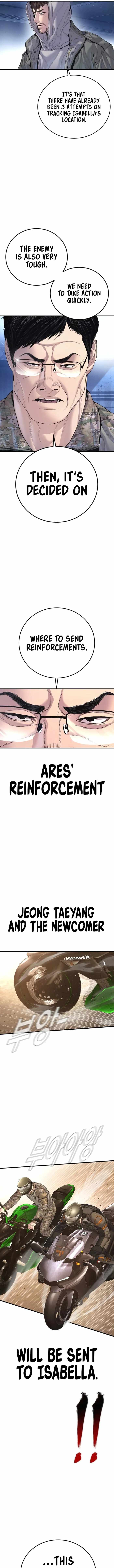 Manager Kim Chapter 215 - Page 14