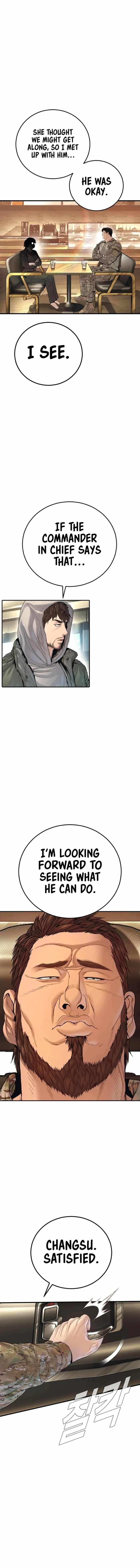 Manager Kim Chapter 215 - Page 17