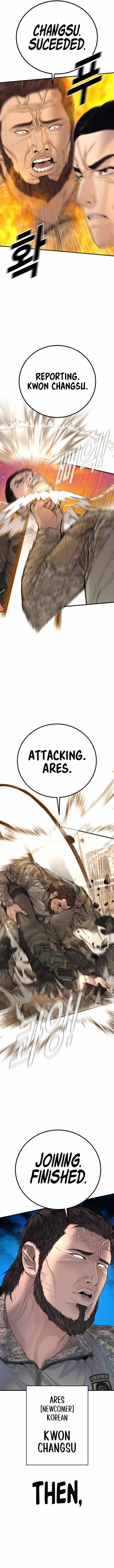 Manager Kim Chapter 215 - Page 20