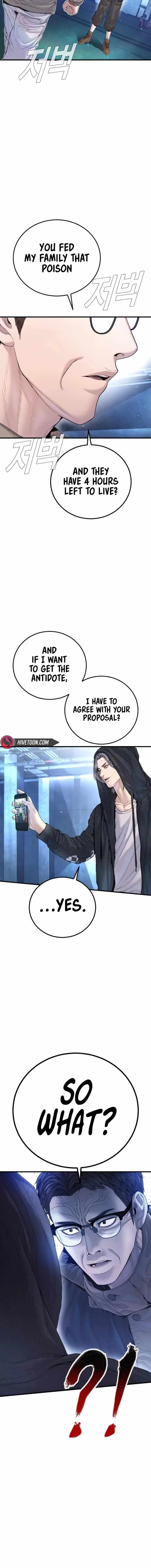 Manager Kim Chapter 215 - Page 3