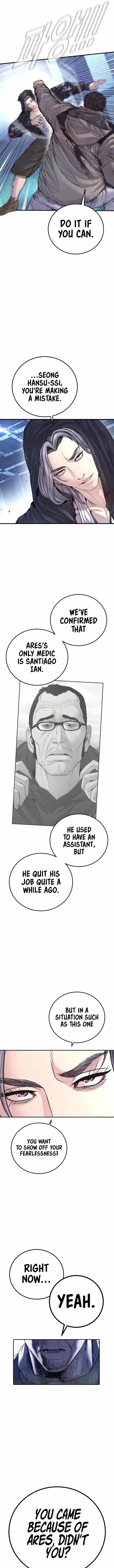 Manager Kim Chapter 215 - Page 4