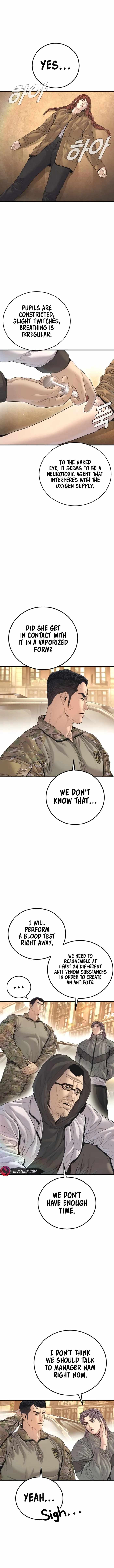 Manager Kim Chapter 215 - Page 6