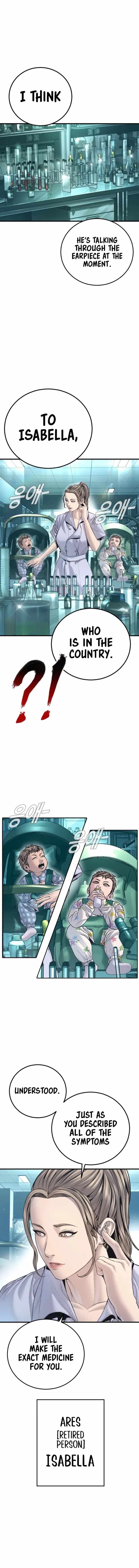 Manager Kim Chapter 215 - Page 7