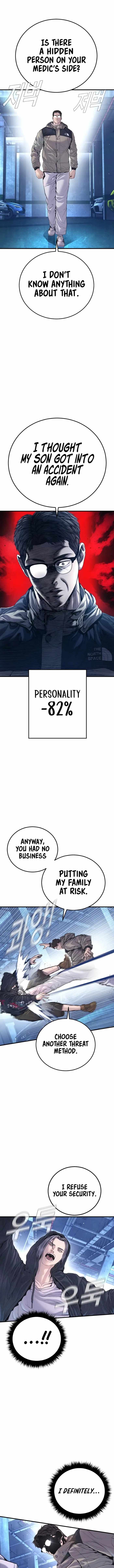 Manager Kim Chapter 215 - Page 10