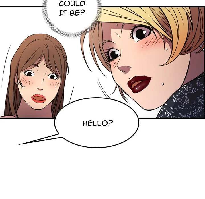 Manager Chapter 80 - Page 109