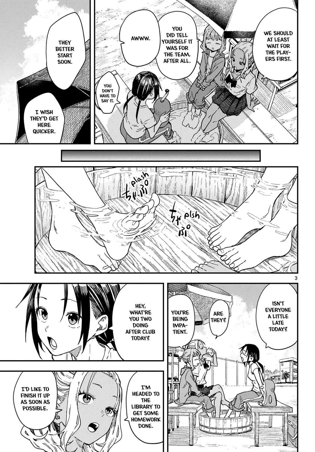 Mane Mane Nichi Nichi Chapter 46 - Page 3