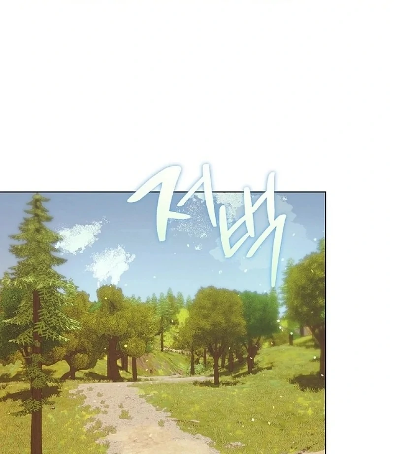 Mansion Wing Chunhua: I Love You Always Chapter 0 - Page 12