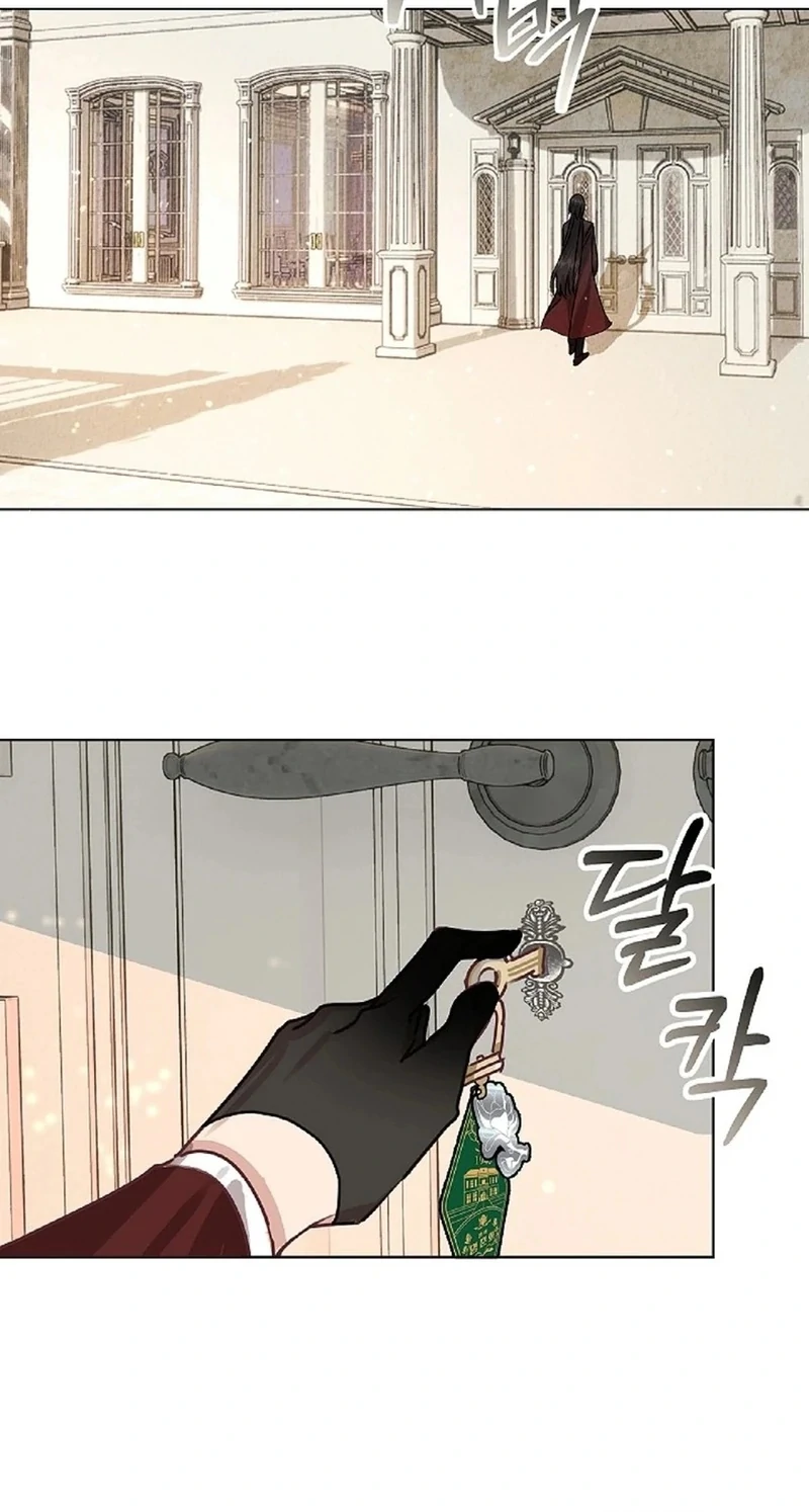 Mansion Wing Chunhua: I Love You Always Chapter 0 - Page 26