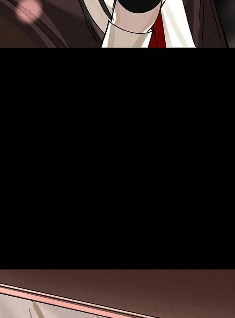 Mansion Wing Chunhua: I Love You Always Chapter 0 - Page 57