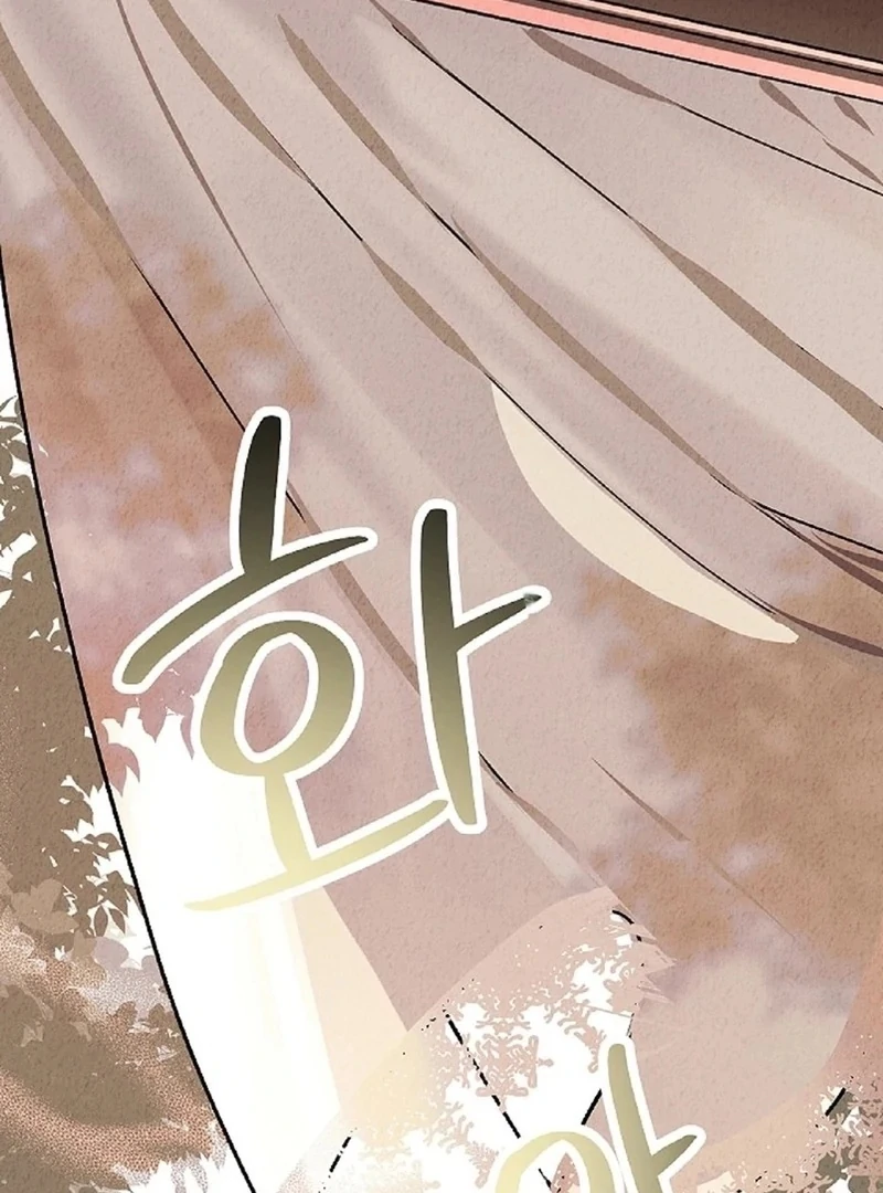 Mansion Wing Chunhua: I Love You Always Chapter 0 - Page 58