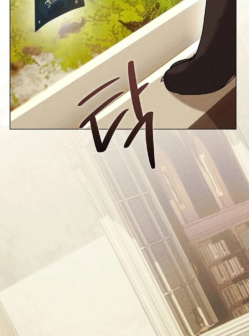 Mansion Wing Chunhua: I Love You Always Chapter 0 - Page 67