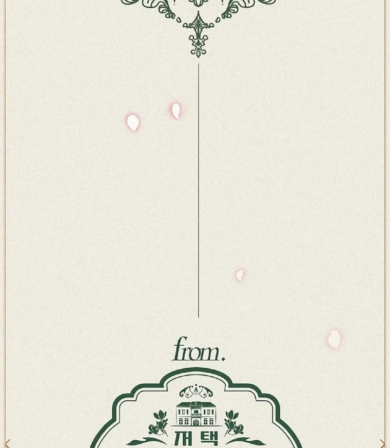 Mansion Wing Chunhua: I Love You Always Chapter 0 - Page 76