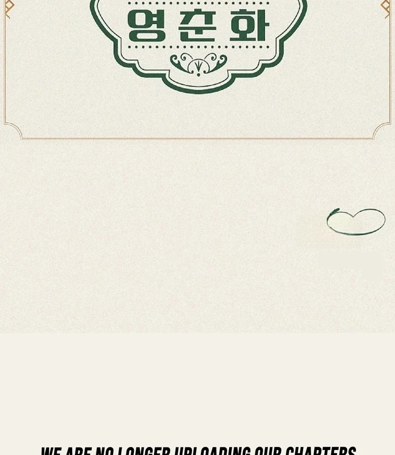 Mansion Wing Chunhua: I Love You Always Chapter 0 - Page 77