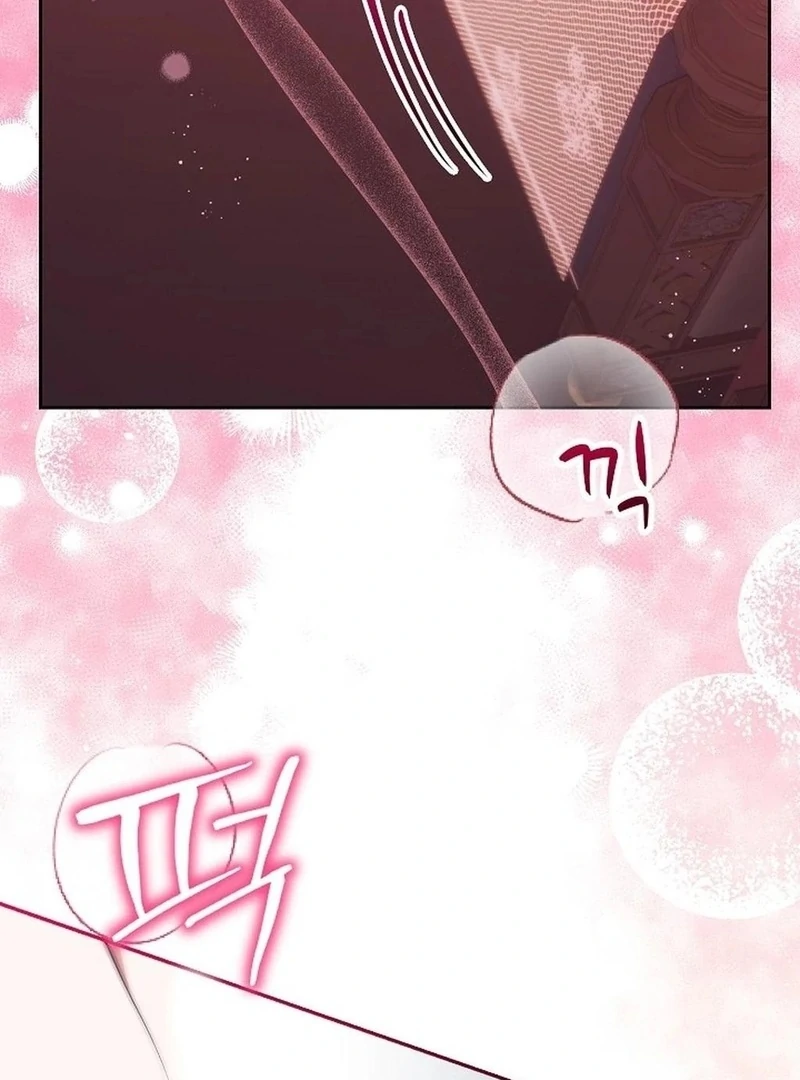 Mansion Wing Chunhua: I Love You Always Chapter 1 - Page 2