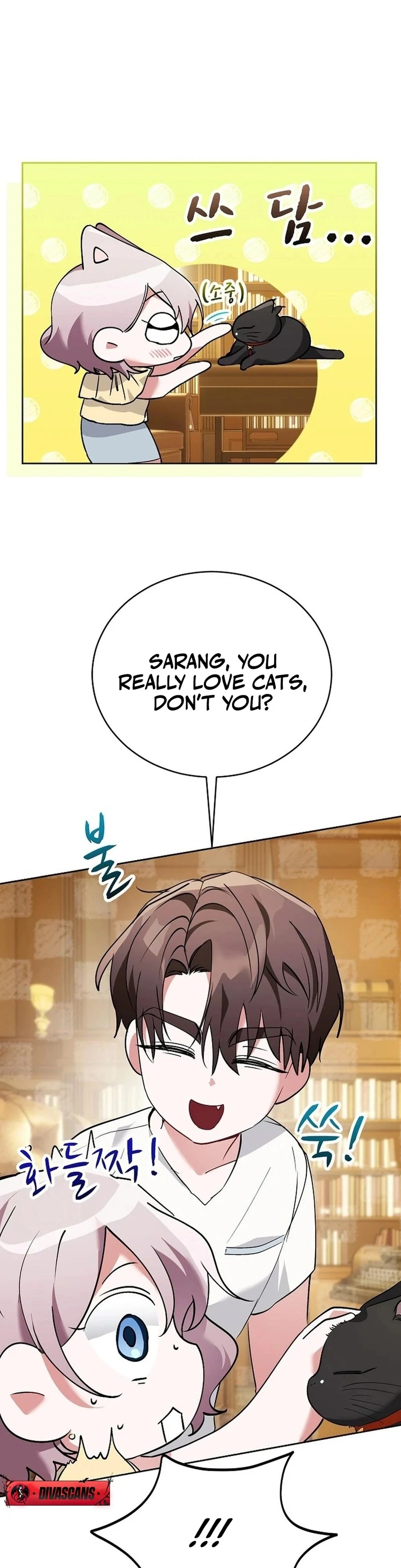 Mansion Wing Chunhua: I Love You Always Chapter 1 - Page 104