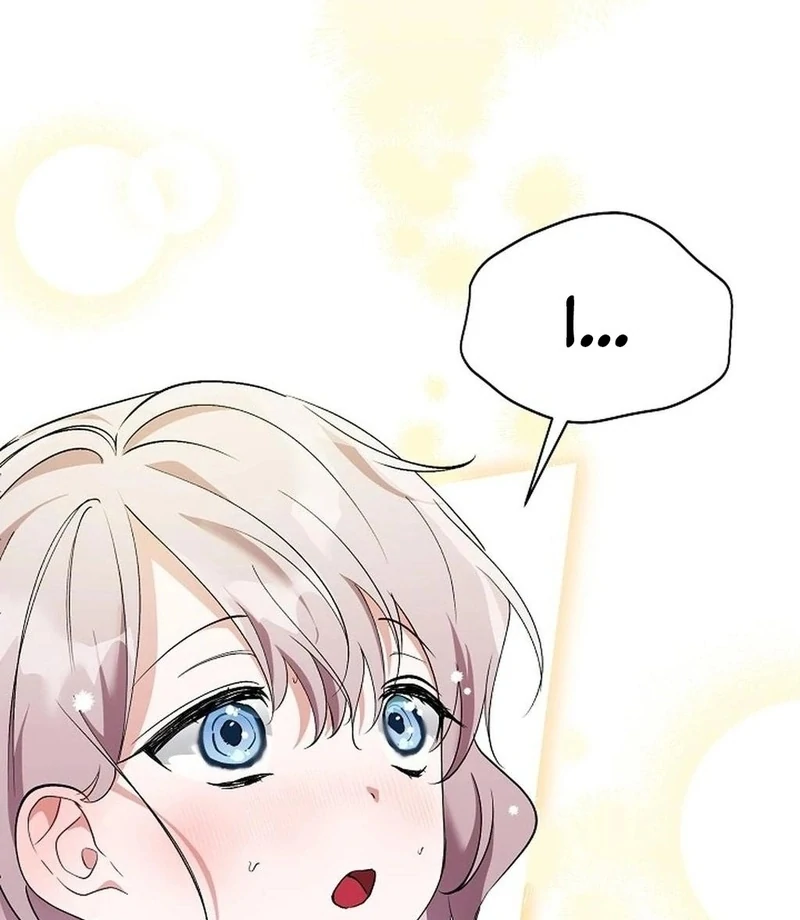 Mansion Wing Chunhua: I Love You Always Chapter 1 - Page 112