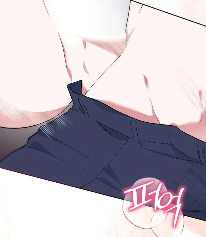 Mansion Wing Chunhua: I Love You Always Chapter 1 - Page 3