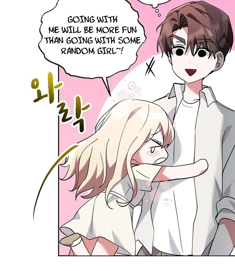 Mansion Wing Chunhua: I Love You Always Chapter 1 - Page 51