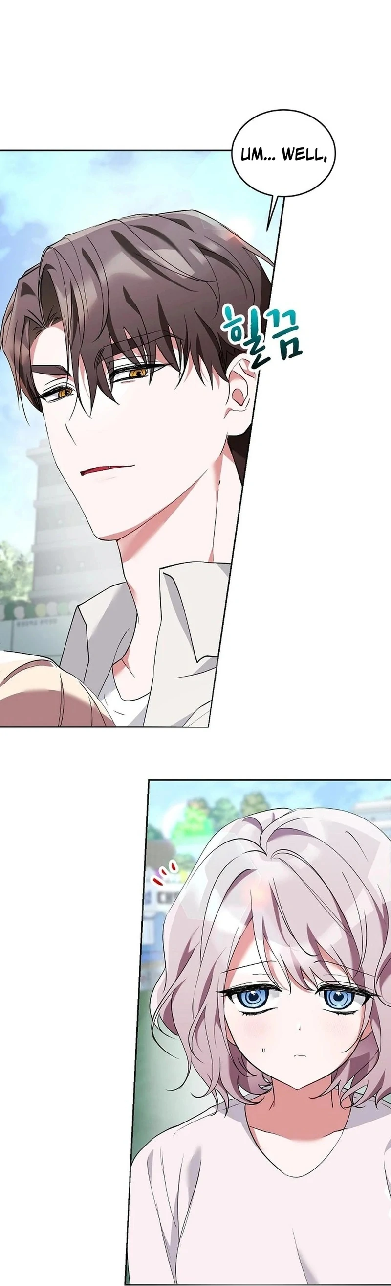 Mansion Wing Chunhua: I Love You Always Chapter 1 - Page 52