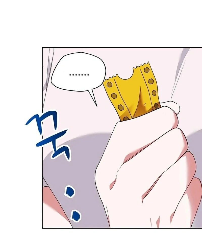 Mansion Wing Chunhua: I Love You Always Chapter 1 - Page 60