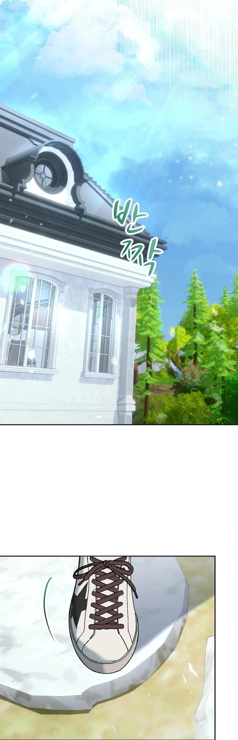 Mansion Wing Chunhua: I Love You Always Chapter 1 - Page 65