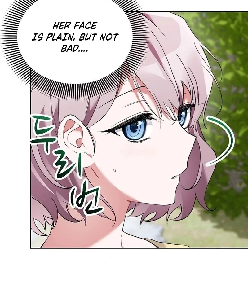 Mansion Wing Chunhua: I Love You Always Chapter 1 - Page 69