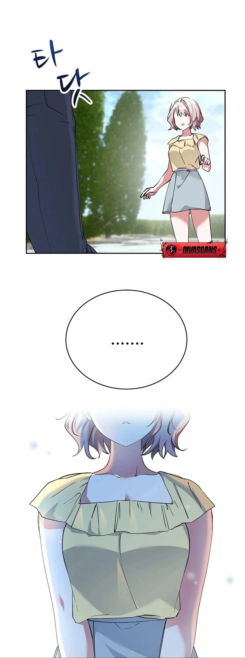 Mansion Wing Chunhua: I Love You Always Chapter 1 - Page 78