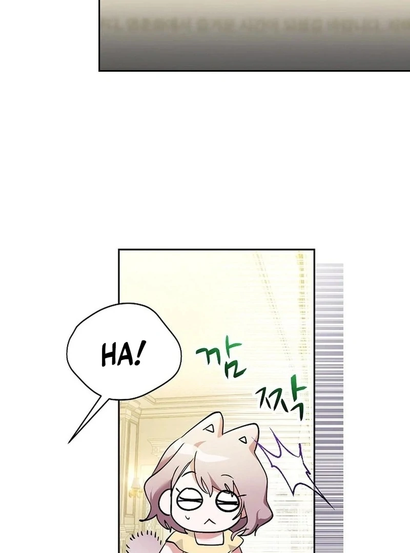 Mansion Wing Chunhua: I Love You Always Chapter 1 - Page 88