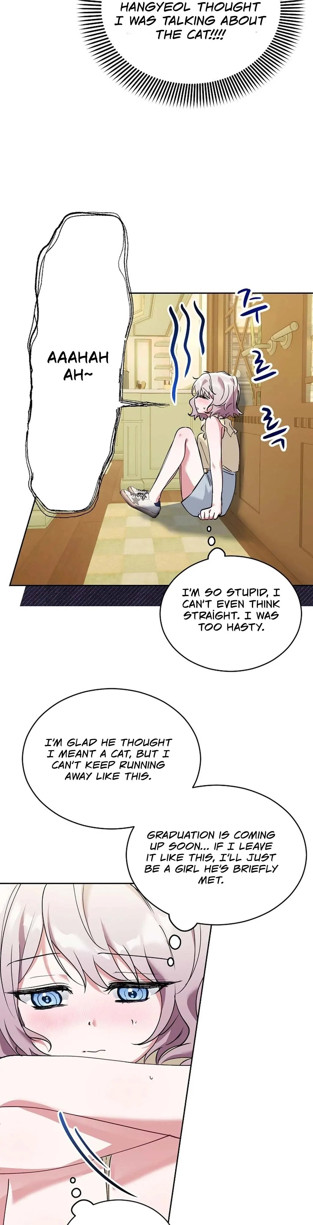 Mansion Wing Chunhua: I Love You Always Chapter 2 - Page 15