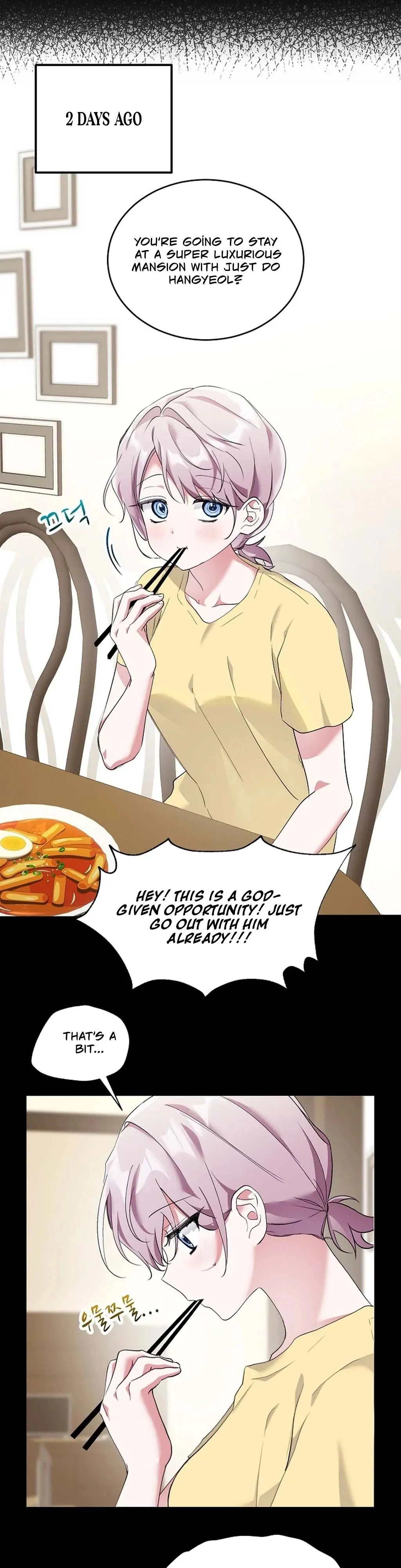 Mansion Wing Chunhua: I Love You Always Chapter 2 - Page 17