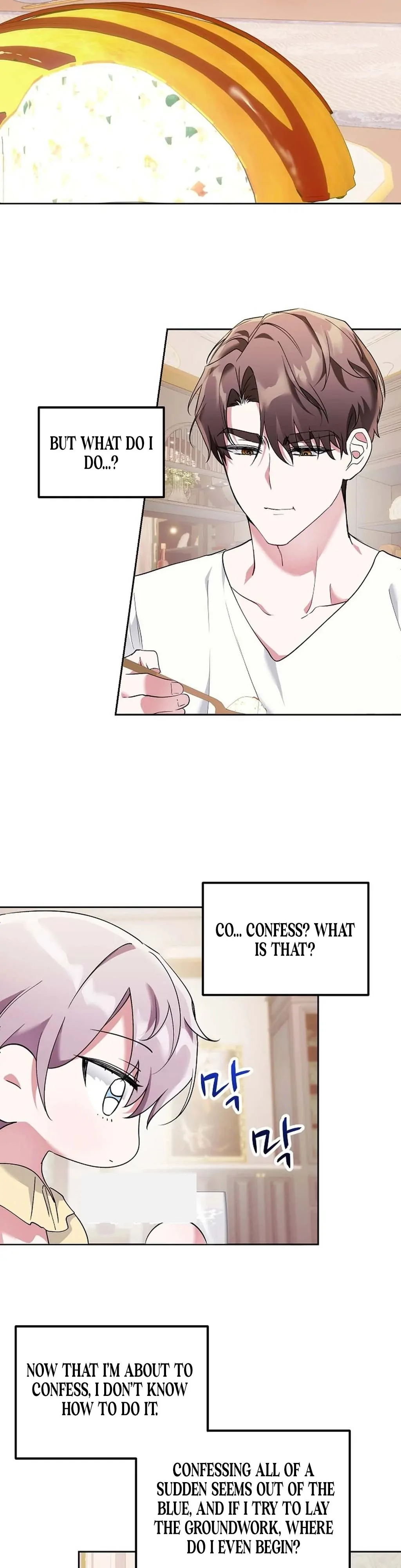 Mansion Wing Chunhua: I Love You Always Chapter 2 - Page 23