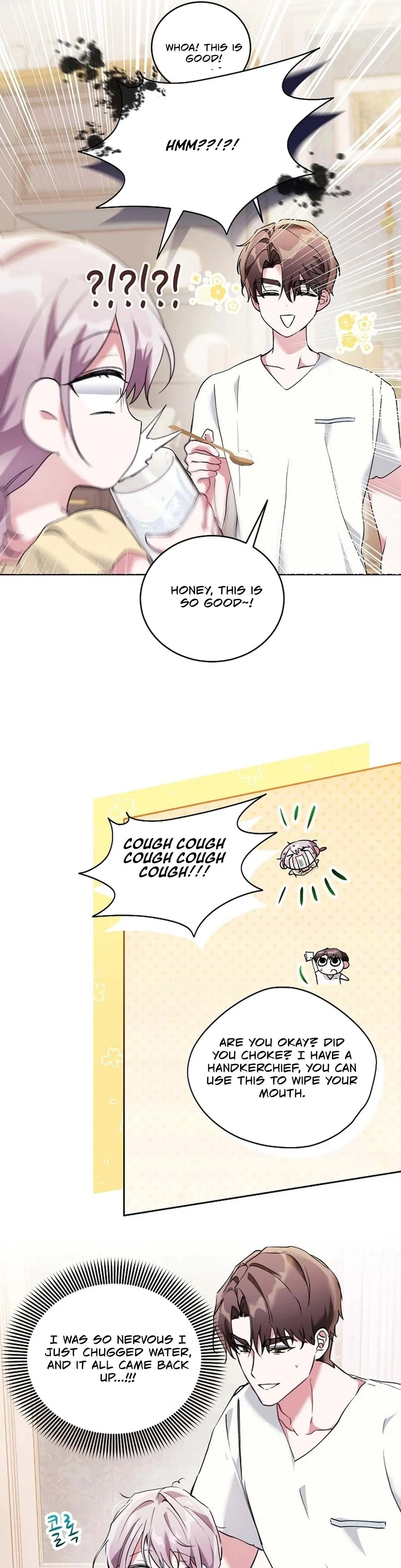 Mansion Wing Chunhua: I Love You Always Chapter 2 - Page 25