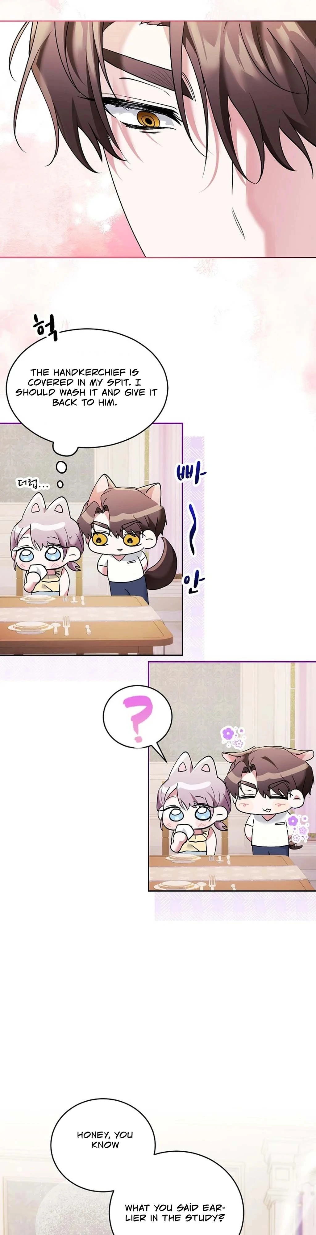 Mansion Wing Chunhua: I Love You Always Chapter 2 - Page 27