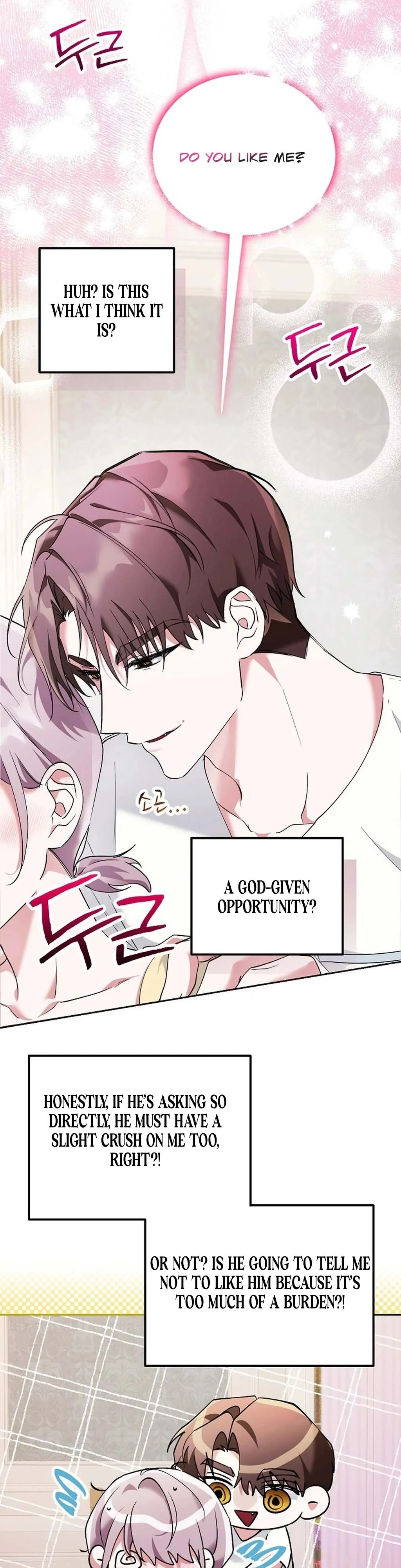 Mansion Wing Chunhua: I Love You Always Chapter 2 - Page 30