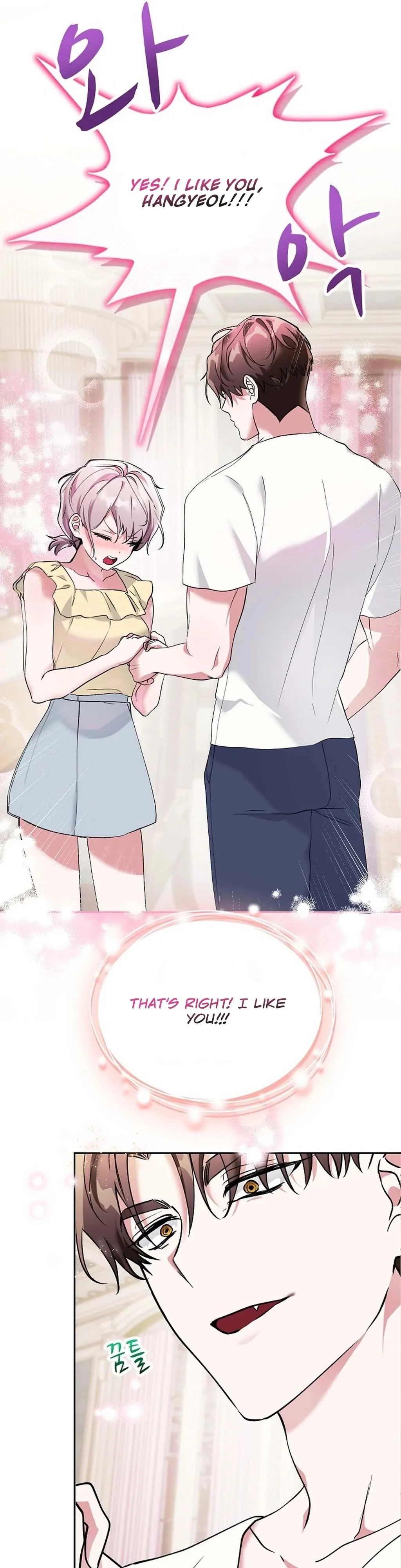 Mansion Wing Chunhua: I Love You Always Chapter 2 - Page 33