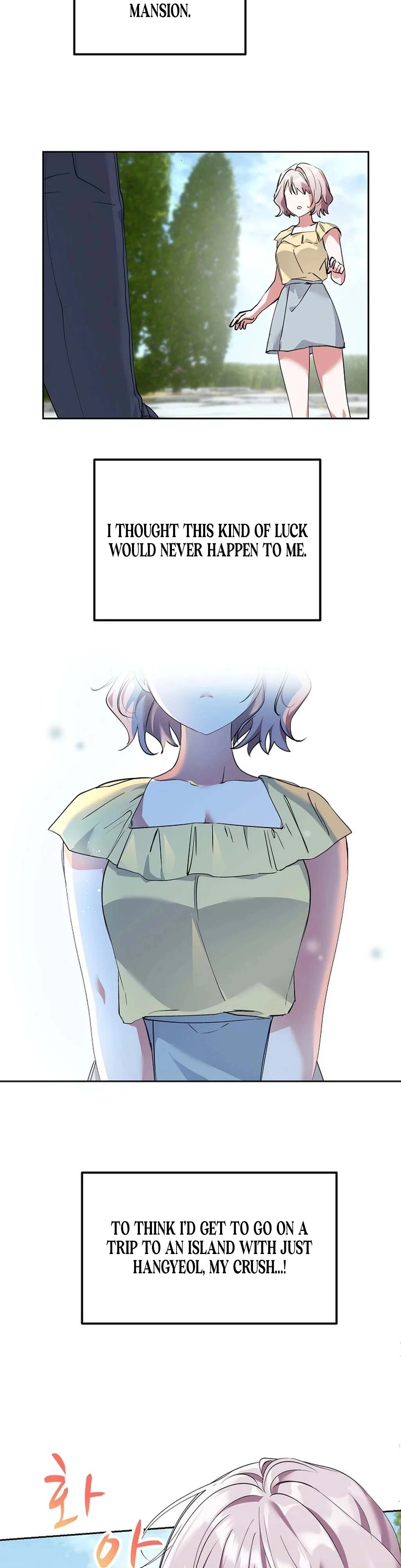 Mansion Wing Chunhua: I Love You Always Chapter 2 - Page 6