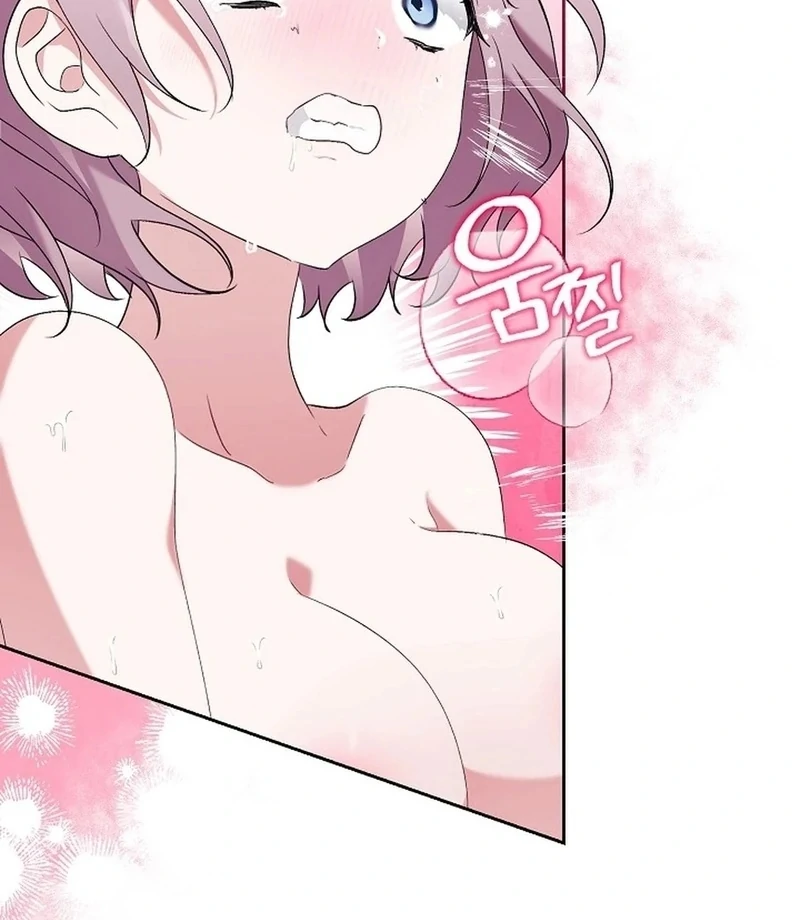 Mansion Wing Chunhua: I Love You Always Chapter 3 - Page 20