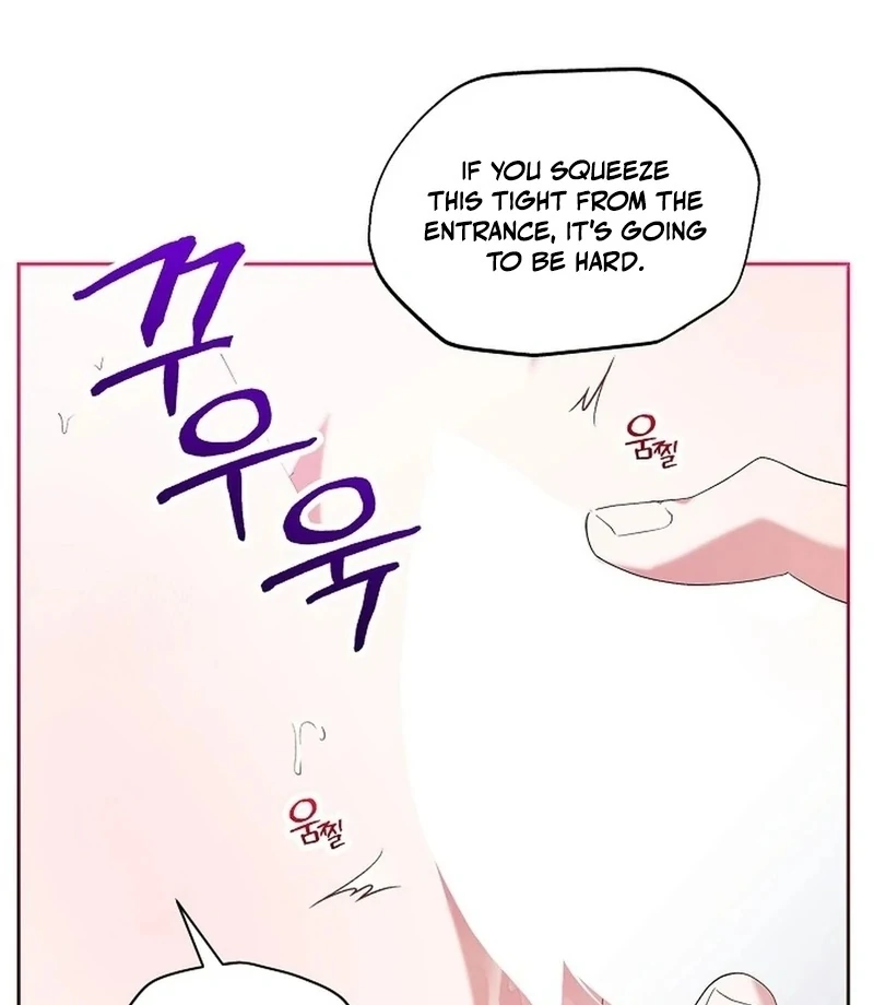 Mansion Wing Chunhua: I Love You Always Chapter 3 - Page 25