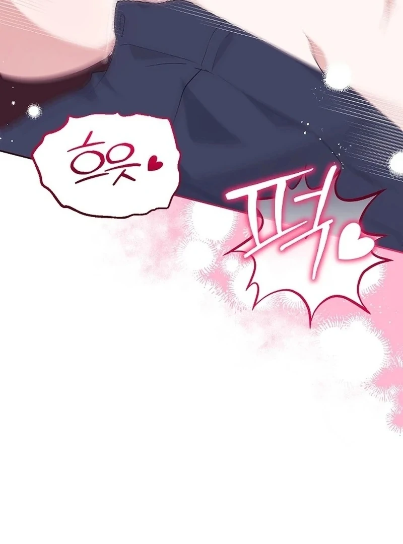 Mansion Wing Chunhua: I Love You Always Chapter 3 - Page 31