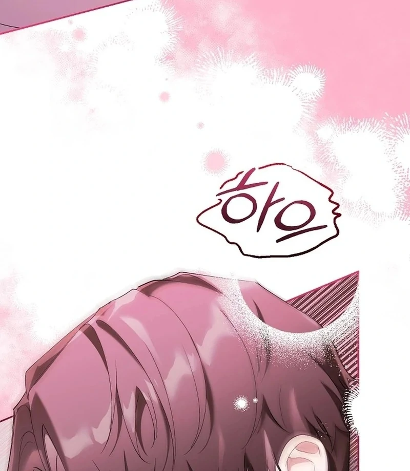 Mansion Wing Chunhua: I Love You Always Chapter 3 - Page 42