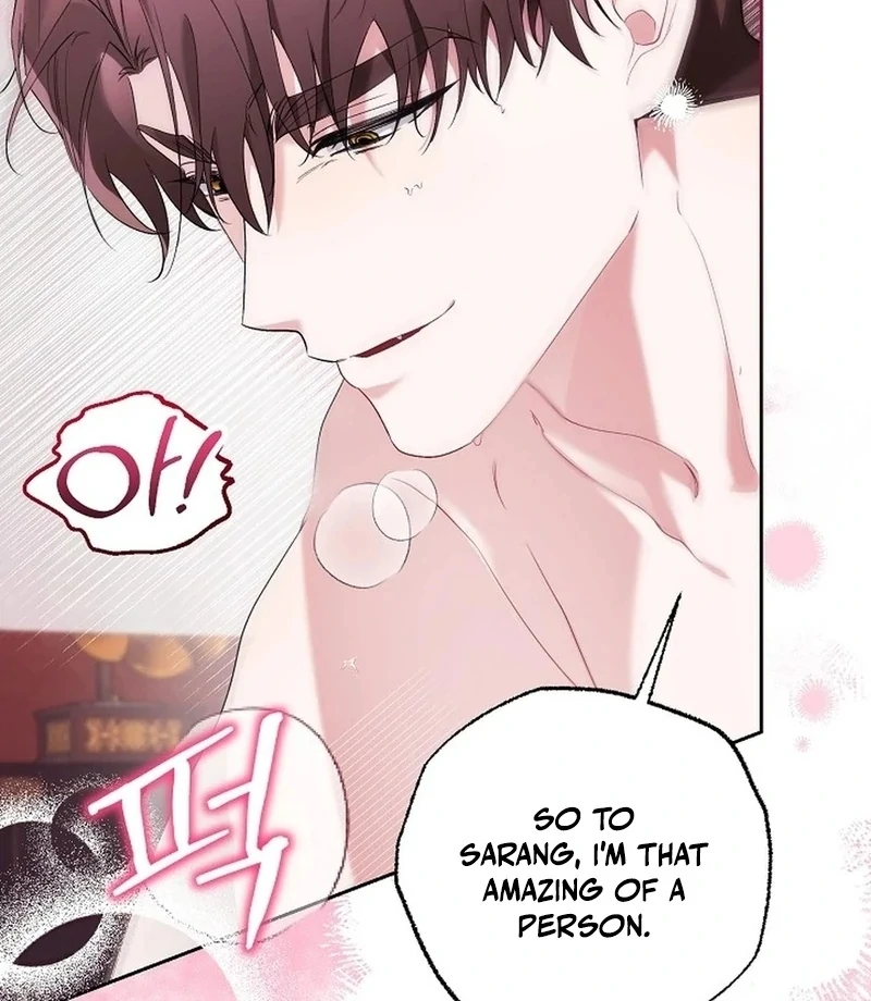 Mansion Wing Chunhua: I Love You Always Chapter 3 - Page 43