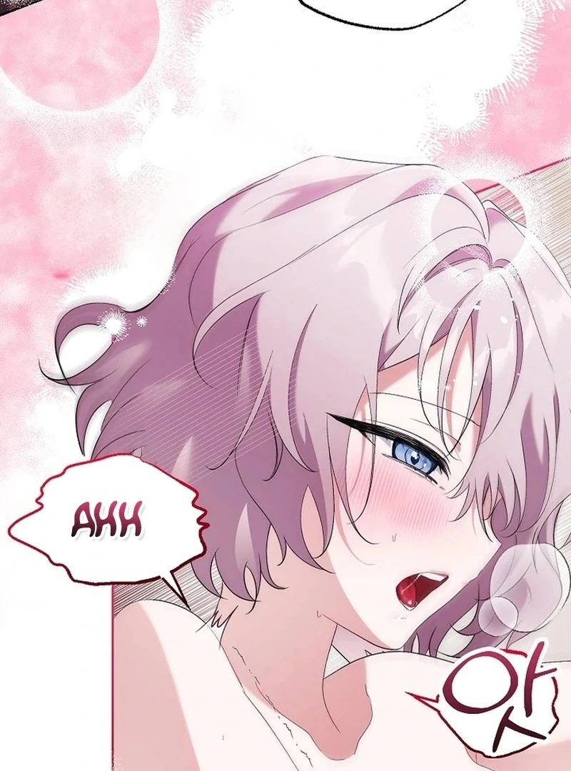 Mansion Wing Chunhua: I Love You Always Chapter 3 - Page 44