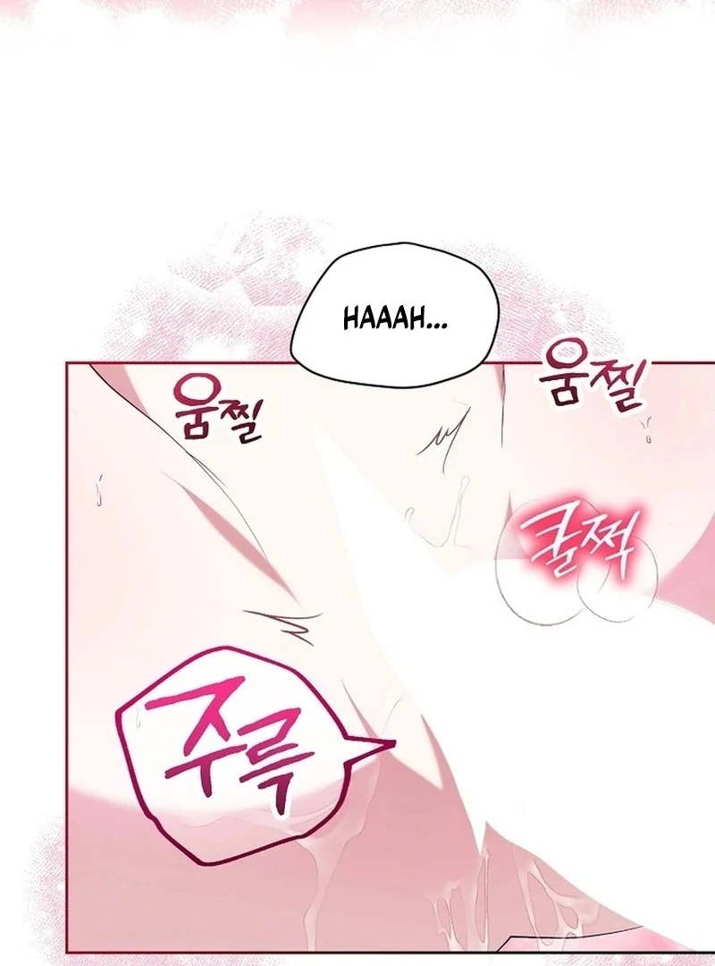 Mansion Wing Chunhua: I Love You Always Chapter 3 - Page 48