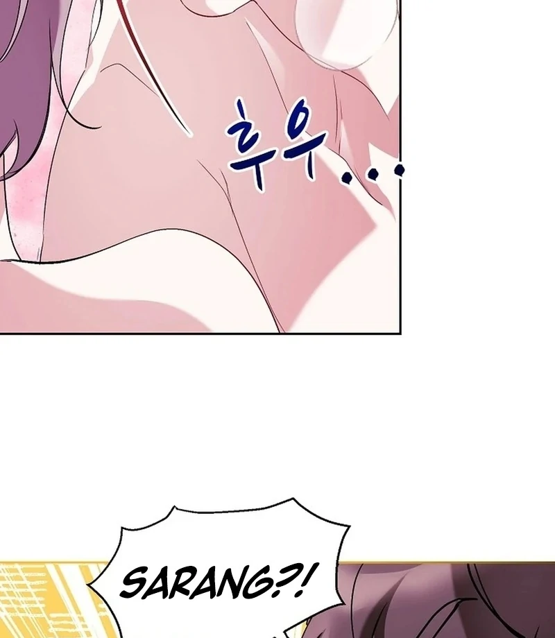 Mansion Wing Chunhua: I Love You Always Chapter 3 - Page 50